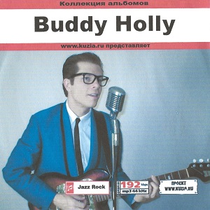 Buddy Holly